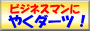 rWlX}ɖ𗧂Wu₭_[c!