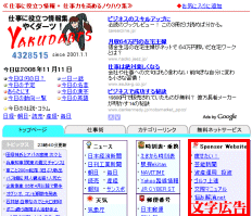 �e�L�X�g�L����W