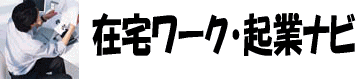 �ݑ�[�N�E�N�ƂȂ�